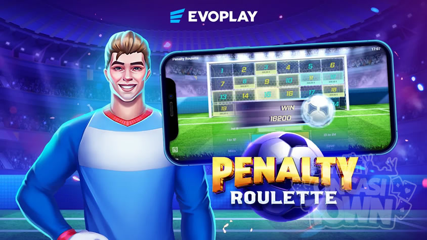 EvoplayがPenalty Rouletteをリリース