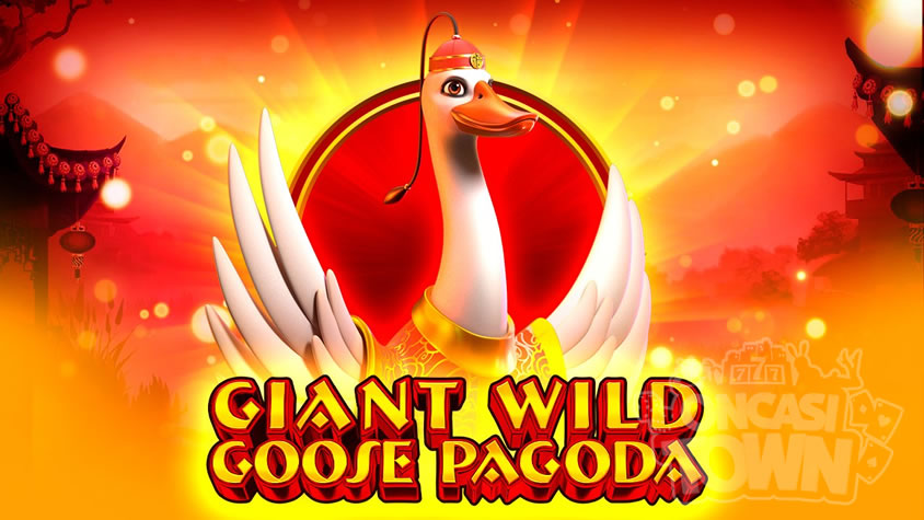 Giant Wild Goose Pagoda（ジャイアント・ワイルド・グース・パゴダ）