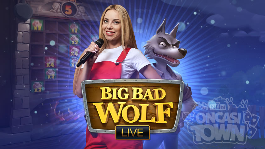 Quickspinがライブカジノ「Big Bad Wolf Live」で興奮を作り出す