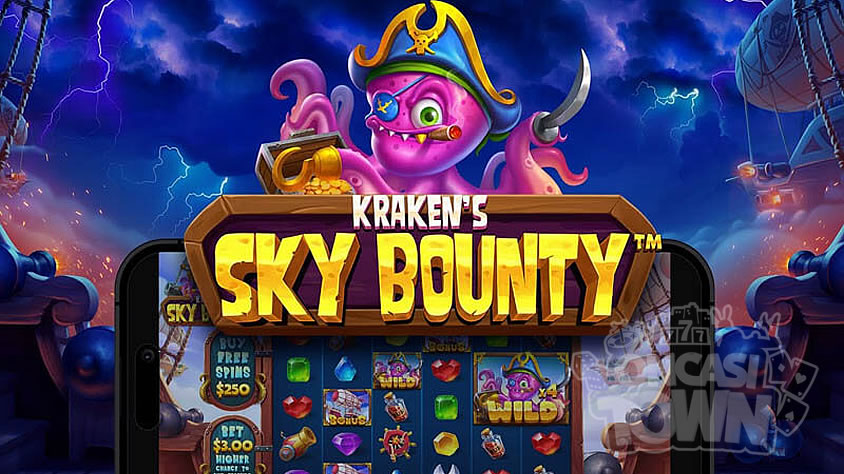 Sky Bounty（スカイ・バウンティ）
