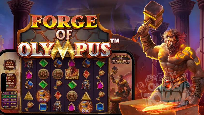 Forge of Olympus（フォージ・オブ・オリンポス）