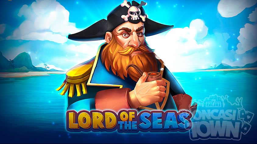 Lord of the Seas（ロード・オブ・ザ・シーズ）