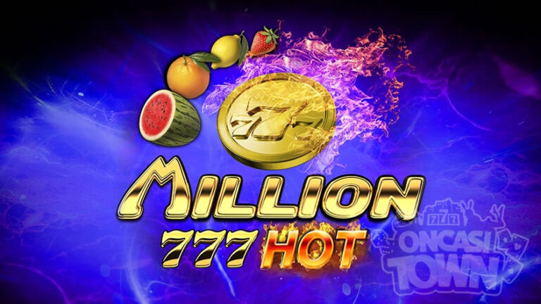 Million 777 Hot（ミリオン・777・ホット）
