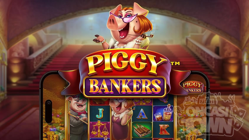 Piggy Bankers（ピギー・バンカーズ）