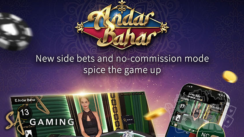 SA GamingはAndar Bahar向けに新しい3つサイド ベットと手数料なしモードを開始