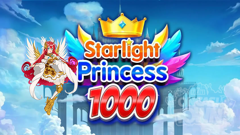 Starlight Princess 1000（スターライト・プリンセス・1000）