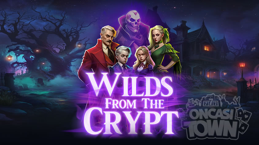 Wilds from the Crypt（ワイルズ・フローㇺ・ザ・クリプト）