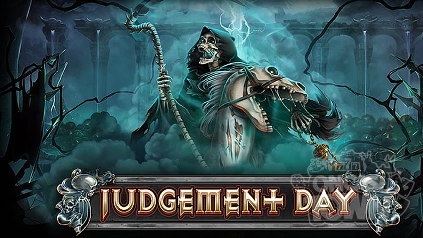 Judgement Day Megaways（ジャッジメント・デイ・メガウェイズ）