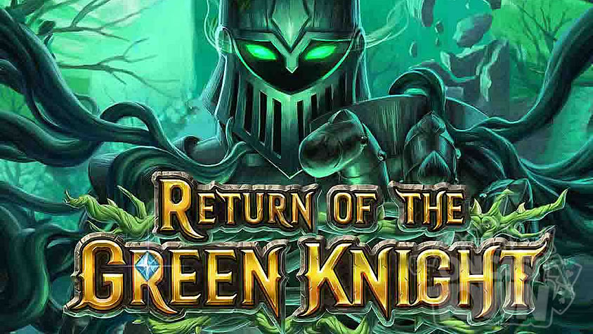 Return of The Green Knight（リターン・オブ・ザ・グリーン・ナイト）