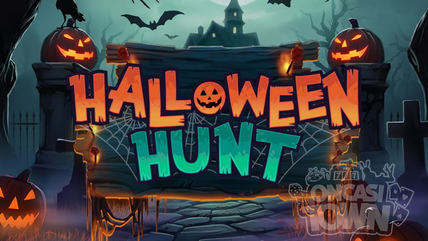Halloween Hunt（ハロウィン・ハント）