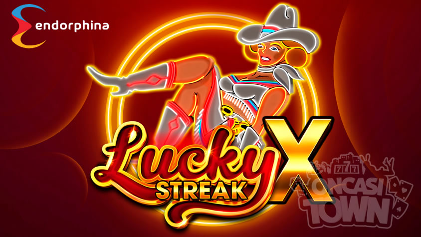 Lucky Streak X（ラッキー・ストリーク・エックス）