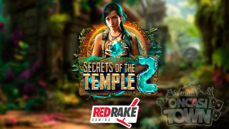 Secrets of the Temple 2（シークレット・オブ・ザ・テンプル・2）