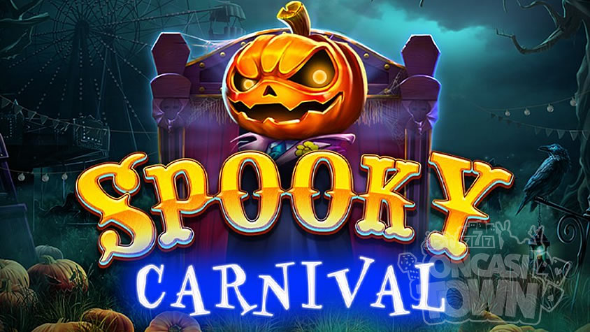 Spooky Carnival（スプーキー・カーニバル）
