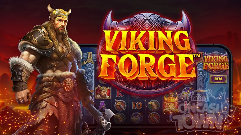 Viking Forge（バイキング・フォージ）