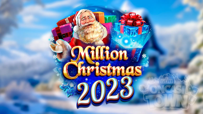 Million Christmas 2023（ミリオン・クリスマス・2023）