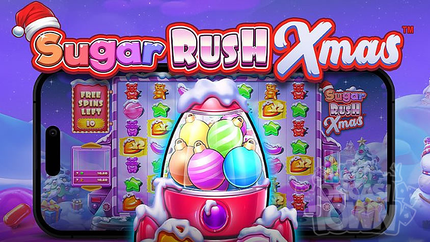Sugar Rush Xmas（シュガー・ラッシュ・クリスマス）