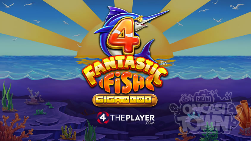 4 Fantastic Fish GigaBlox（4・ファンタスティック・フィッシュ・ギガブロック）