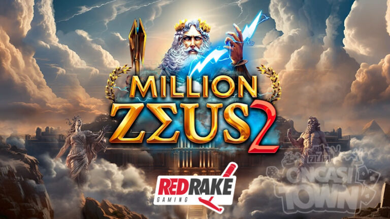 Million Zeus 2（ミリオン・ゼウス・2）