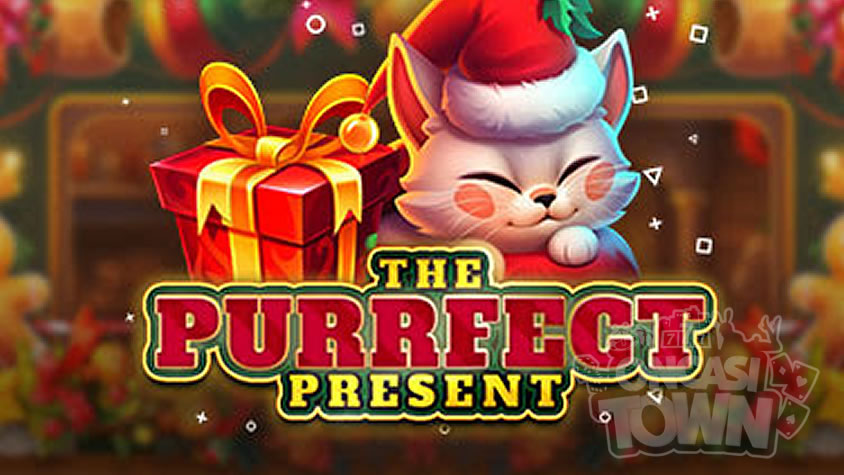 The Purrfect Present（ザ・パーフェクト・プレゼント）