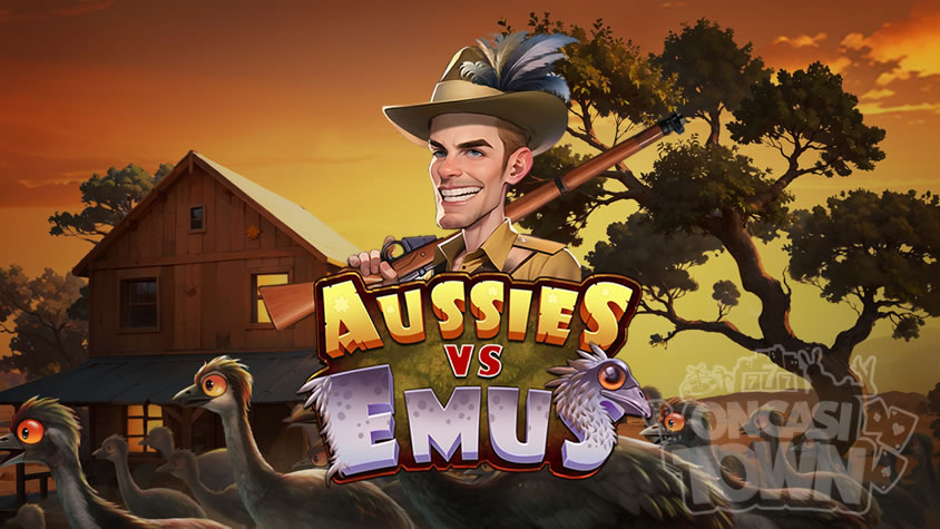 Aussies vs Emus（オージー・VS・エミュー）