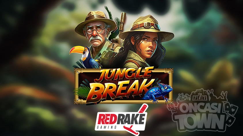 Jungle Break（ジャングル・ブレイク）