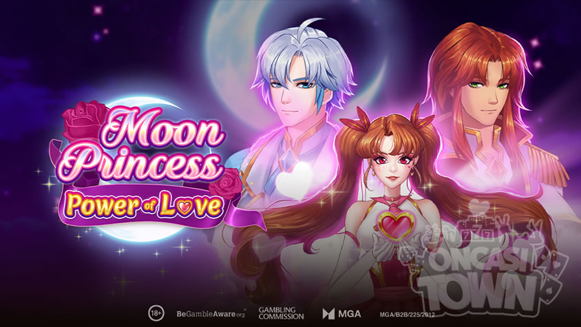 Moon Princess Power of Love（ムーン・プリンセス・パワー・オブ・ラブ）