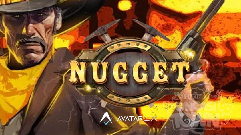 Nugget（ナゲット）