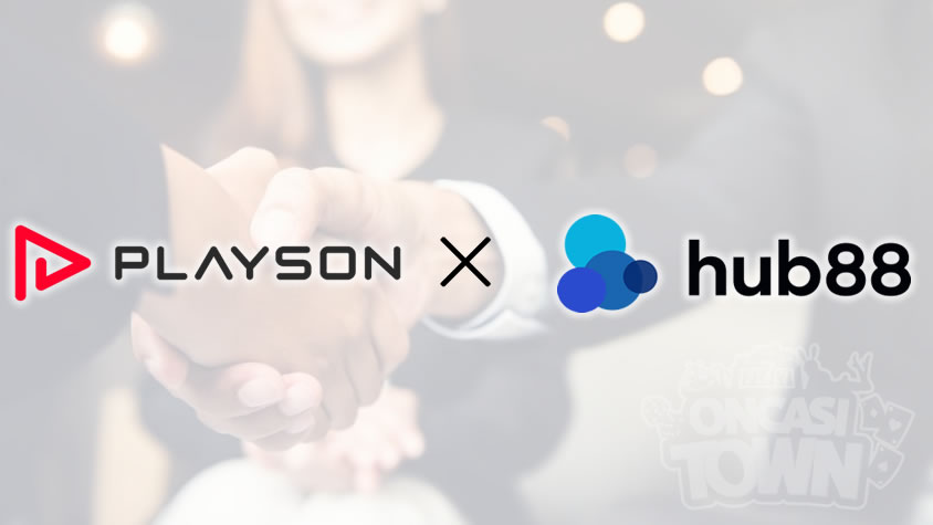 PlaysonがHUB88と提携し、欧州でのリーチを拡大