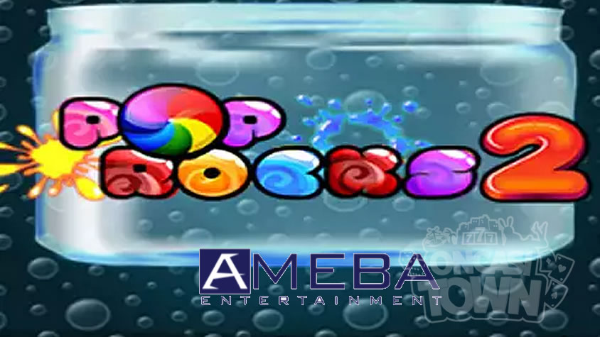 Pop Rocks 2（ポップ・ロックス・2）-	Ameba