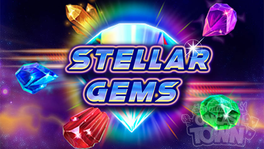Stellar Gems（ステラ・ジェム）