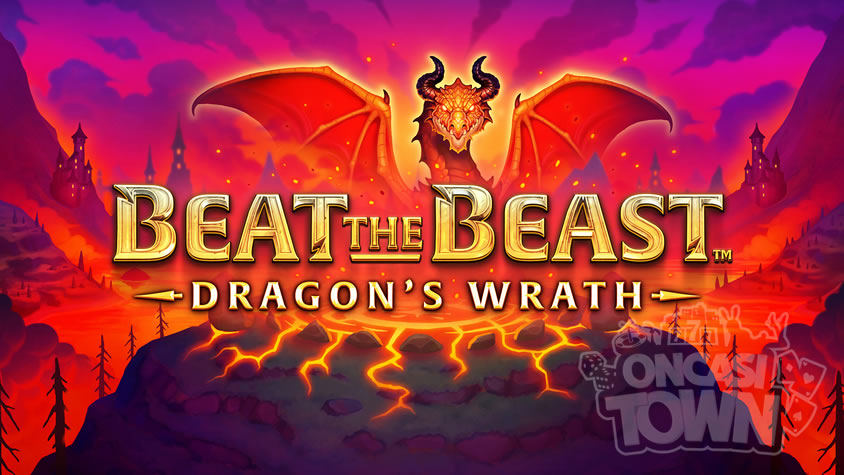 Beat the Beast Dragon’s Wrath（ビート・ザ・ビースト・ドラゴン・ラース）