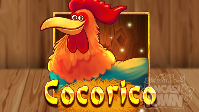 Cocorico（ココリコ）
