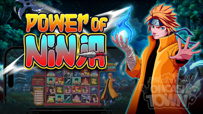 Power of Ninja（パワー・オブ・ニンジャ）