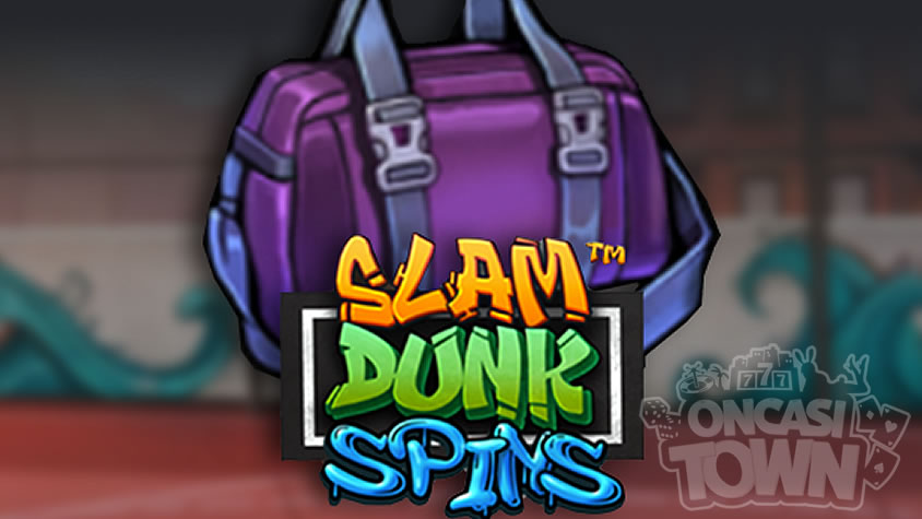 Slam Dunk Spins（スラム・ダンク・スピンズ）
