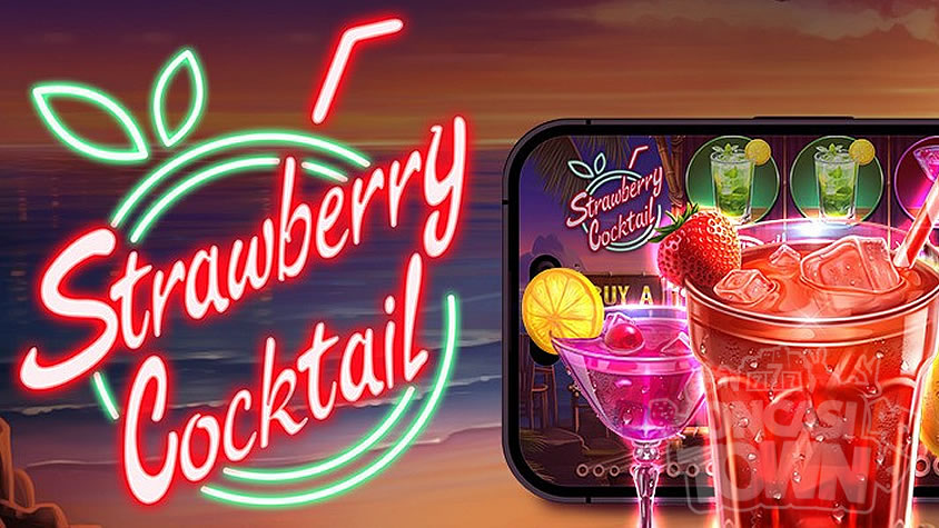 Strawberry Cocktail（ストロベリー・カクテル）