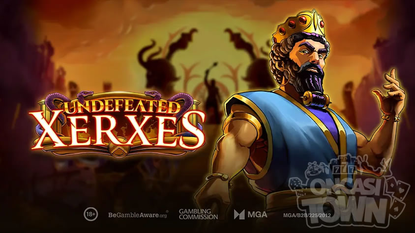 Undefeated Xerxes（アンディフィーテッド・クセルクセス）