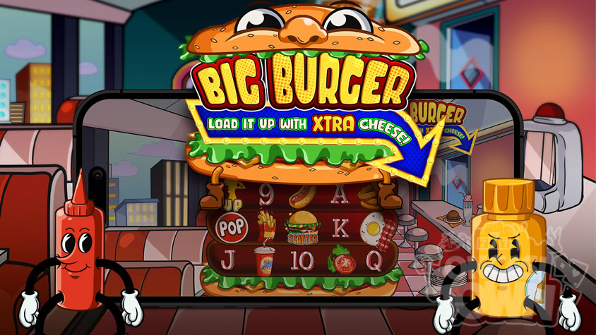 Big Burger Load it up with Xtra Cheese（ビッグ・バーガー・ロード・イット・アップ・エクストラ・チーズ）