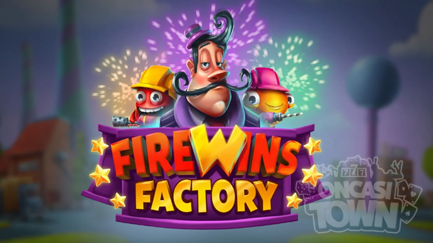Firewins Factory（ファイヤーウィンズ・ファクトリー）