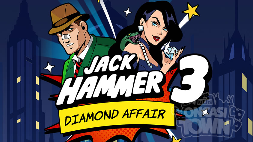 Jack Hammer 3 Diamond Affair（ジャック・ハマー・3・ダイヤモンド・アフェア）