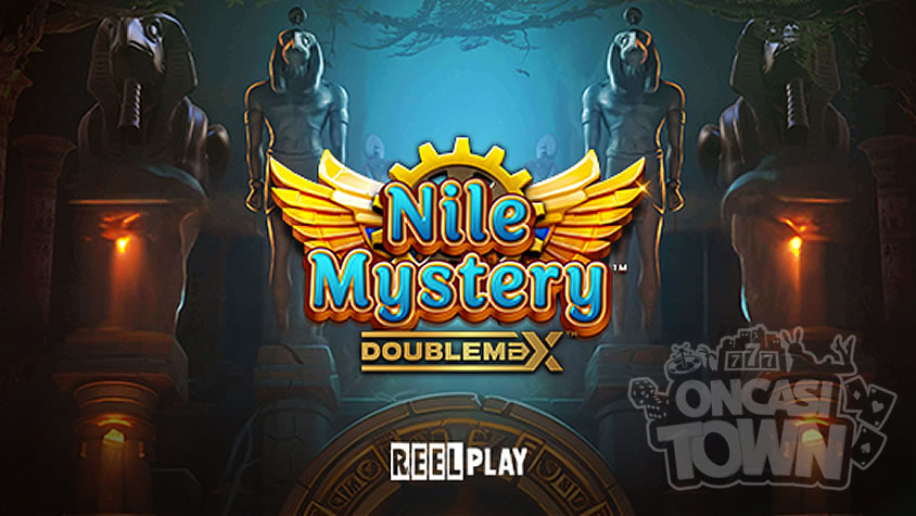 Nile Mystery DoubleMax（ナイル・ミステリー・ダブルマックス）