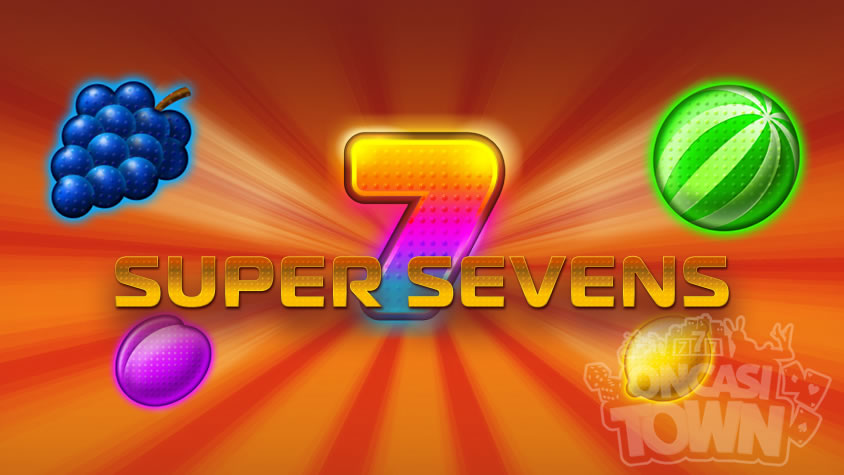 Super Sevens（スーパー・セブンス）
