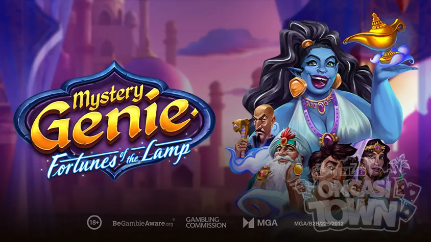 Mystery Genie Fortunes of the Lamp（ミステリー・ジャーニー・フォーチュンズ・オブ・ザ・ランプ）