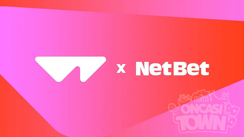 NetBetデンマークがWazdanと提携