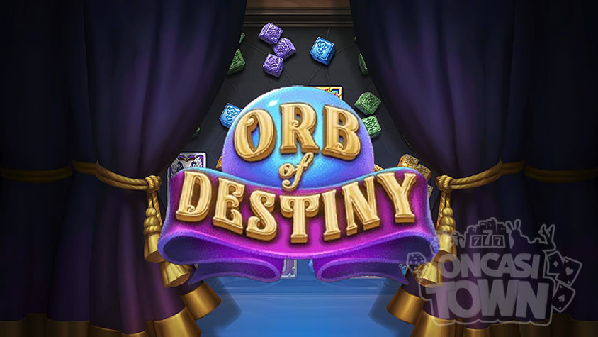 Orb of Destiny（オーブ・オブ・ディスティニー）
