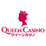 クイーンカジノ-QueenCasino-のボーナスや特徴・登録・入出金方法