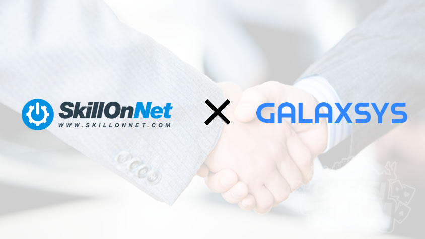SkillOnNetがGalaxsysと提携