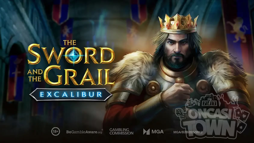 The Sword and The Grail Excalibur（ザ・ソード・アンド・ザ・グレイル・エクスカリバー）