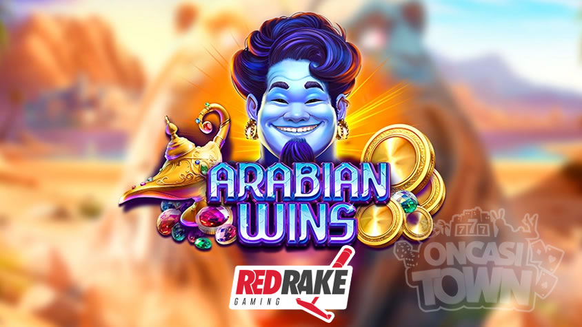 Arabian Wins（アラビアン・ウィンズ）