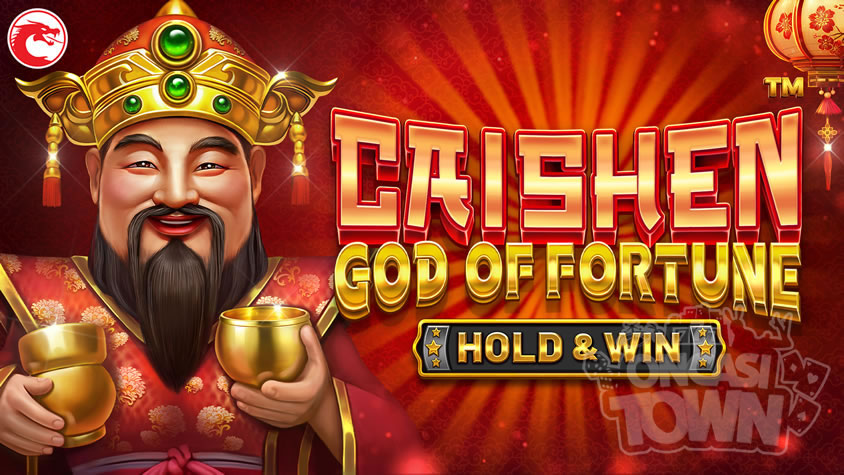 Caishen God of Fortune Hold and Win（カイシェン・ゴッド・オブ・フォーチュン・ホールドウィン）