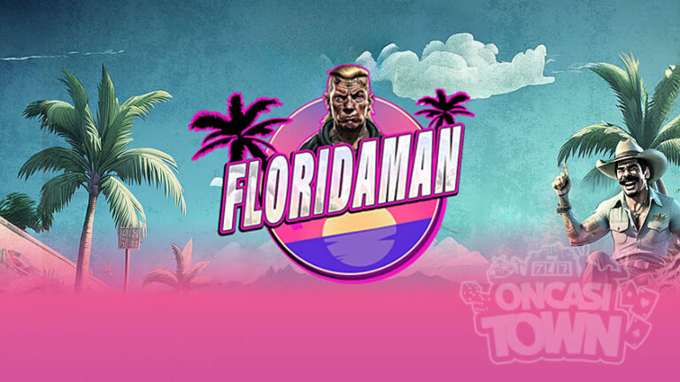 Floridaman（フロリダマン）